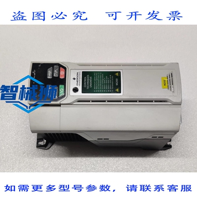 原装供应 工业 M200 控制技术 UNIDRIVE M200-044 00170 A 7.5KW