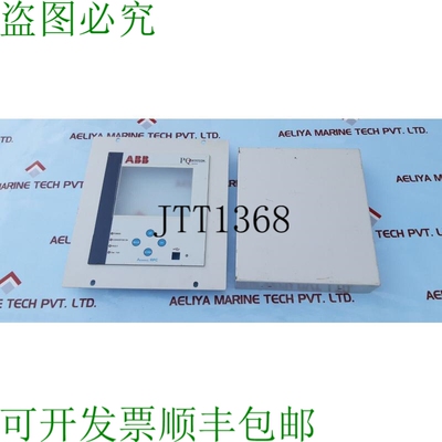 原装供应 Pqstatcon 解决方案 Advance RPC