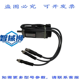 原装供应 山洋电机 R2AA04010FPGN NSNP