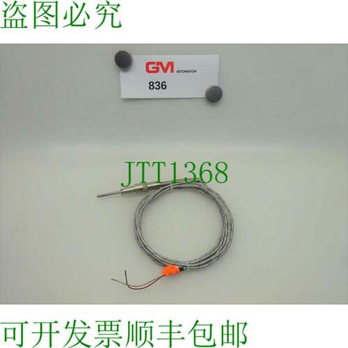 原装供应Gr?ff 温度传感器 GF-7011 Dritto Elemento 温度传感器