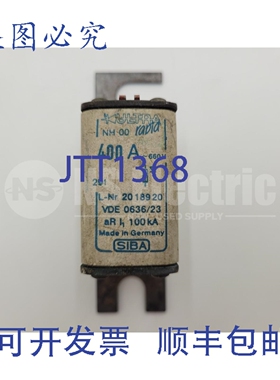 原装供应SIBA NH-00 保险丝 400A~660V
