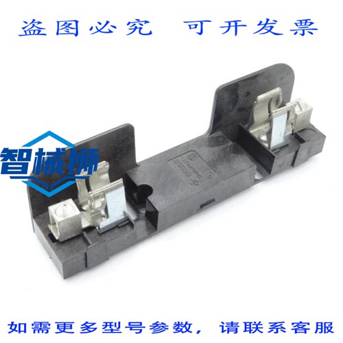 现货供应 MERSEN 60305 保险丝座