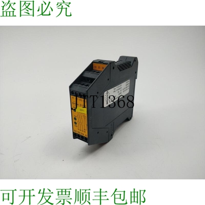 TESCH 07400074 F127x101 安全继电器