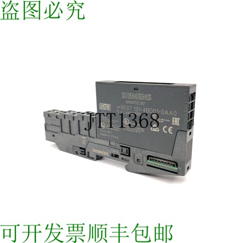 6es7 131-4bd01-0aa0 电子模块，E.20