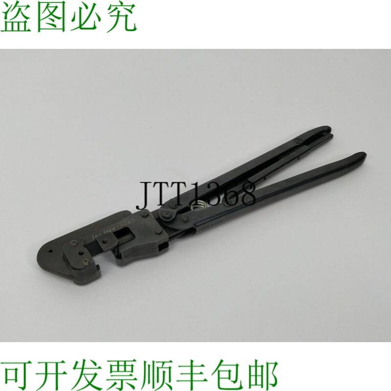 AMP 69710-1 便携式压接工具