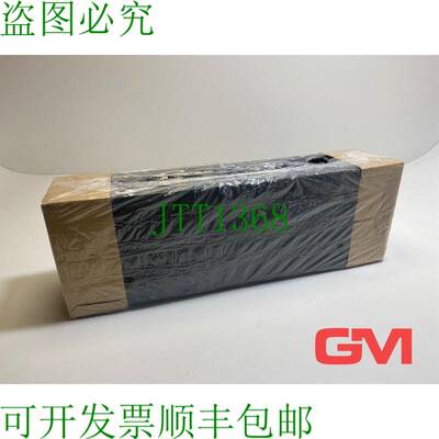 原装供应Rittal Sockel-Elemente vorne undhinten 8602.600 底座
