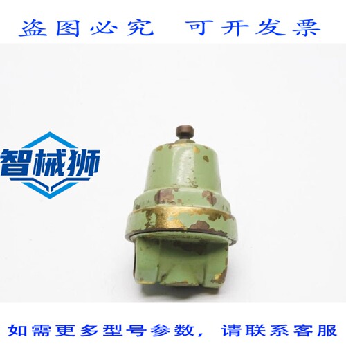 现货供应 ACME现金 406929 UNMP