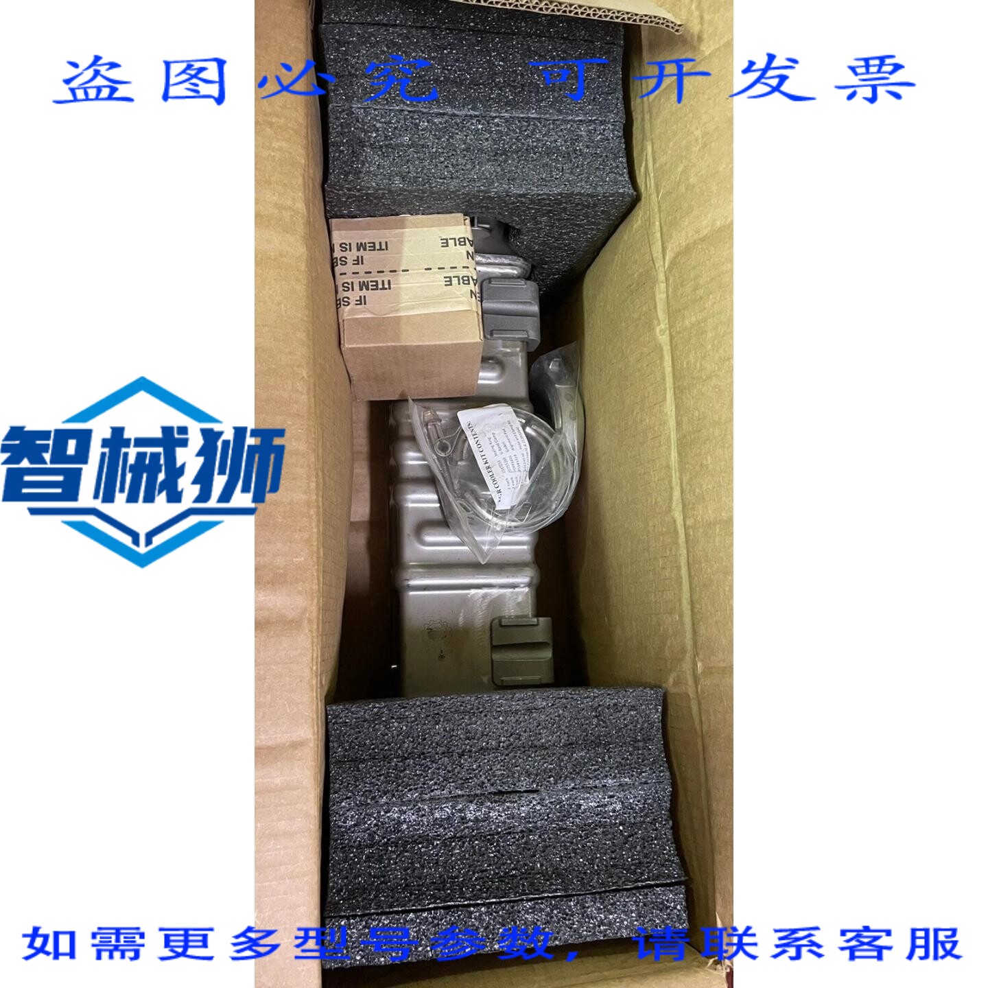 原装供应 MACK 222-85136427 EGR冷却器，D11 MP7 DEX再，无需旧