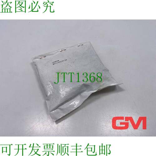 原装供应ITT Cannon 连接器 圆形 MS3106E14S-6S Final Bell Asam