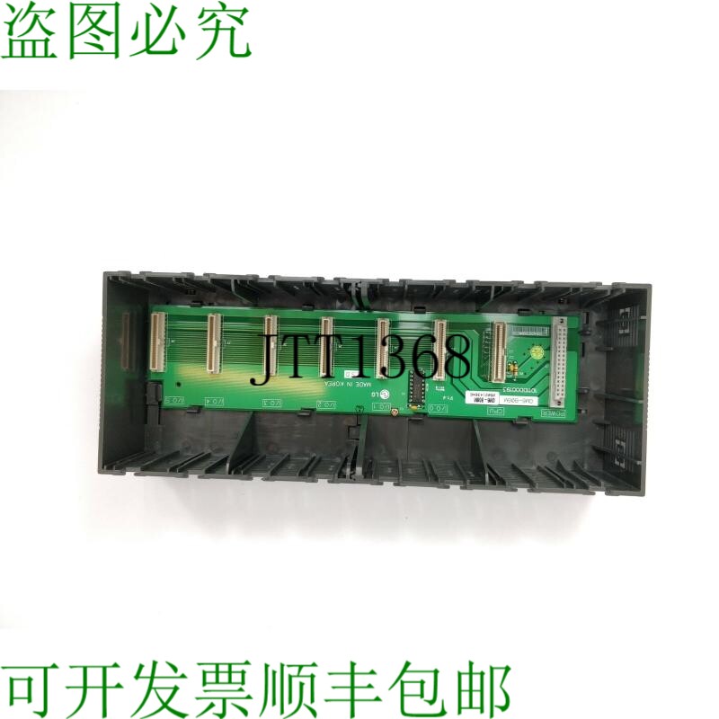 LG GM6-B06M 基础 Tableau 6 机器 à Sous pour I/O 模块