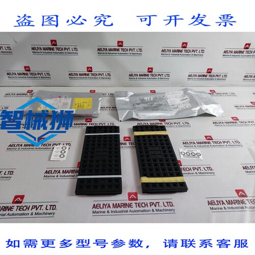 原装供应 3个RENESASPTA65C JEDEC托盘 R5F61657CN35FTV