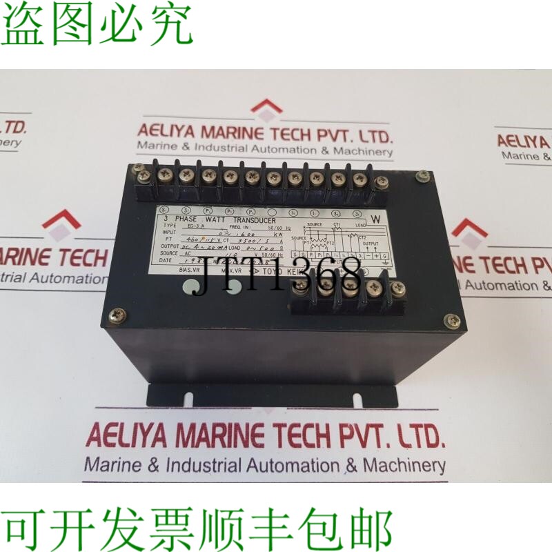 原装供应东洋计器eg-3a 瓦特 Trasduttore 0 ~1600 Kw