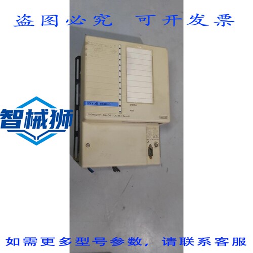 原装供应 SIGMAGYR 裙边-控制器 OCI55/B 系列 LIS PLC OCI55/OC