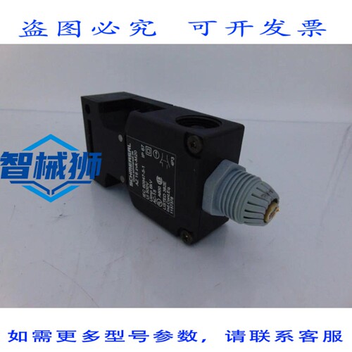 现货供应 SCHMERSAL AZ16ZVK-M20 开关