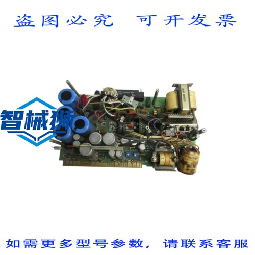 现货供应 LORAIN 3156-712 UNMP