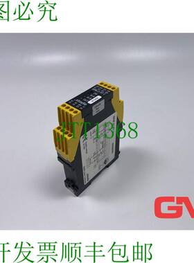 原装供应Steute Sicherheitsrelaisbaustein Srm 21 RT2 安全继电