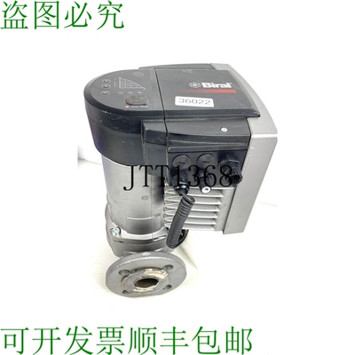 原装供应Biral Modula- 32F-12 220 Red Pompa Riscaldamento Cir