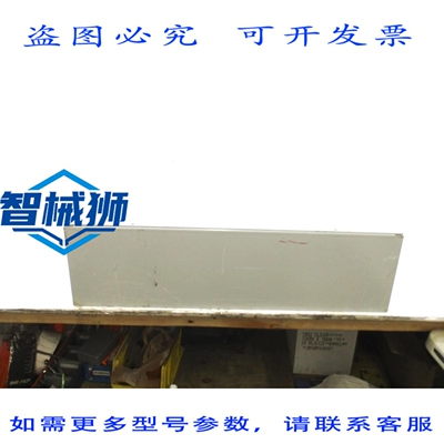 原装供应 HUBBELL SC303008NK NSNP