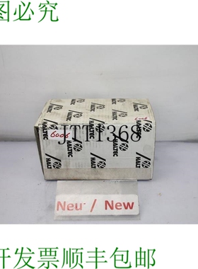 原装供应Halterc USR255-24A 红色起重机