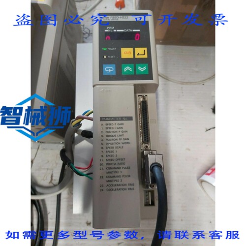 原装供应 R88D-HS22 PLC