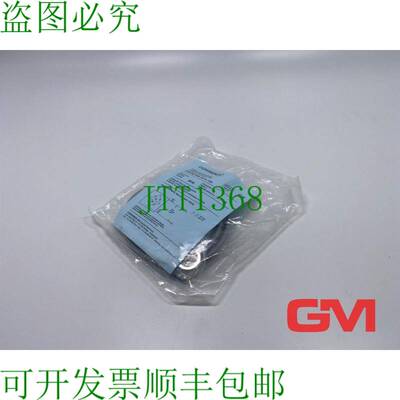 原装供应Contrinex Induttivo Prossimità DW-DD-606-M18-120 In