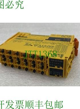 原装供应B&R Automation X20 SI 9100 安全数字控制输入模块带 X2