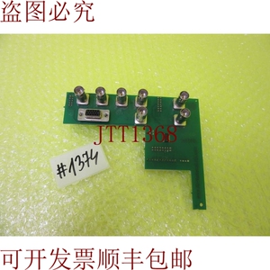 原装供应智商自动化 B420X2 卡 _ 1374