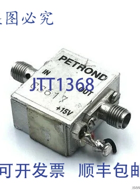 原装供应30-1000MHz G:12/15dB 射频平坦放大器 15V PETROND