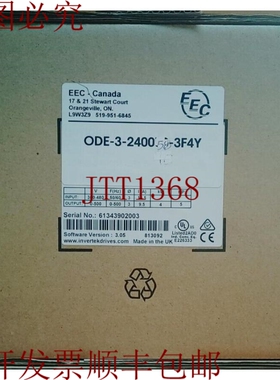 原装供应INVERTEK OPTIDRIVE ODE-3-240058-3F4Y 480V 3PH 5 NEMA