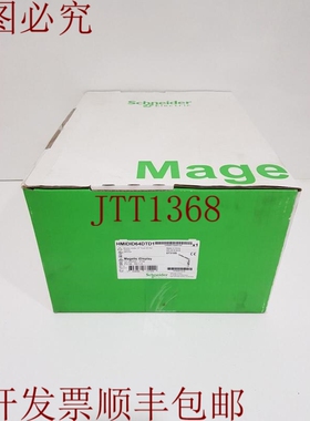 原装供应 HMID64DTD1 Magelis iDisplay 显示器 12" 触摸 D