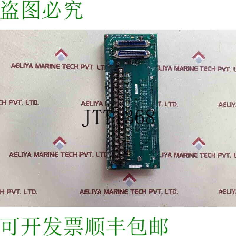 原装供应Yamatake Honeywell 80364007-250 模拟输出 16 mc-taoy5