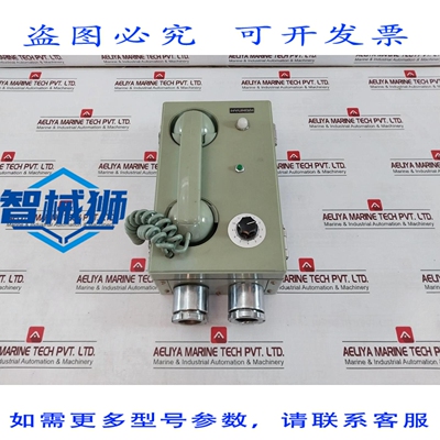 原装供应 TELEFONO MARíTIMO TIPO 现代 HCW-300A HEI CT-002