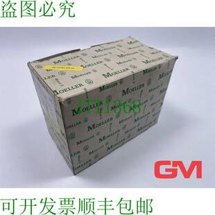 原装供应Moeller i Carcasa Aislante CI-K2-PKZ0-GR Recinto 219