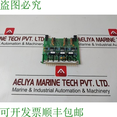 原装供应瓦锡兰 ppl 81813-1 c3/c5 继电器卡 paae065994