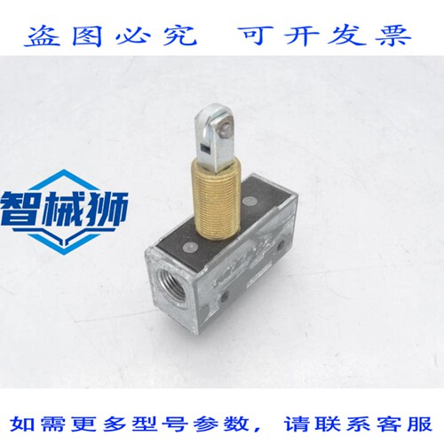 现货供应 MEAD MV-25 阀门 -