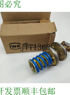 IWKA V73 0000135831，Tmax：140，Kvs：6,3, 14 bar。