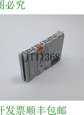 Beckhoff KL9010 总线 Embouts 终端
