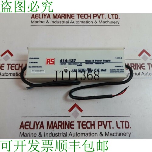 原装供应Mean Well clg-100-24 2类电源 414-137