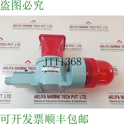 原装供应Chun Il Faro Di Avviso Elettrico 125Ms