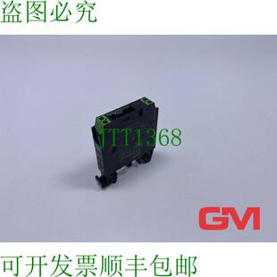 原装供应Murr Elettronica Ausgangsrelais 51551 RMM 11/24 Usci