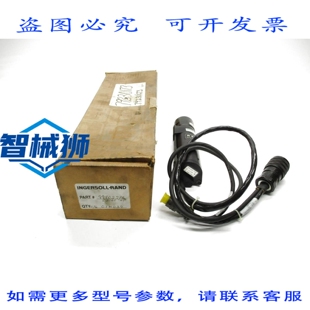 原装供应 英格索兰 99402786 E2160M NSMP