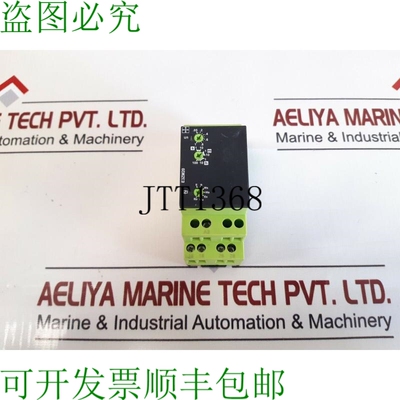 原装供应Tele E3ZM20 12-240VAC/DC 多功能时间继电器 111100