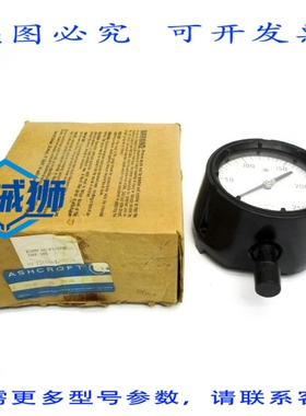 原装供应 ASHCROFT 451279RS04L 250PSI NSMP
