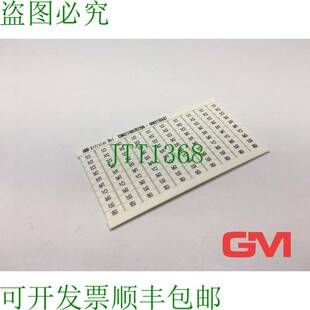 原装供应 Entrelec Marcador Tarjeta 1SNA231007R2200-002110
