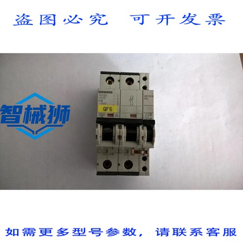 原装供应 NO:1 5SY62 MCB C6 400V AUTOMATIC [ALLE]