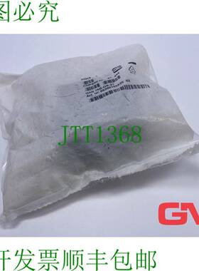 原装供应Harting Tüllengeh?use Han 16B-GS-21 机罩侧入式 0930