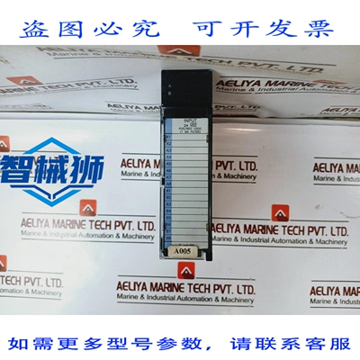 原装供应 FANUC IC693MDL646F 输入模块 24VDC 16点 7mA/PT