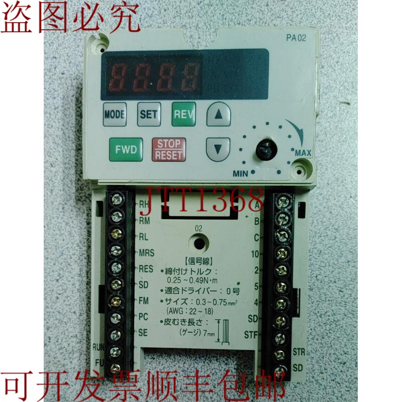 原装供应三菱 E52CB7.5E BC186A500G55 变频板哇!!