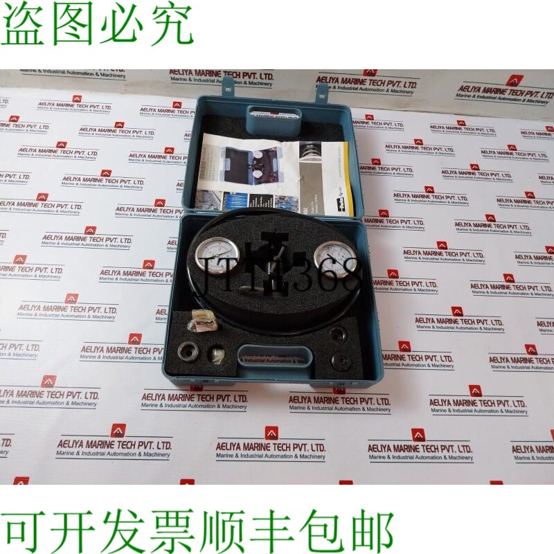 原装供应Parker 20214122733 蓄电池充电套件 0370.57319