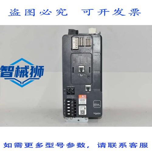 原装供应 ATV340U75N4 变频器 7.5KW HD 400V 三相